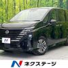 nissan serena 2023 quick_quick_FC28_FC28-010376 image 1