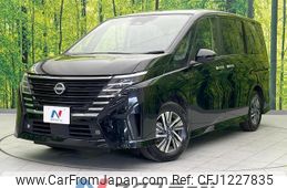 nissan serena 2023 quick_quick_FC28_FC28-010376