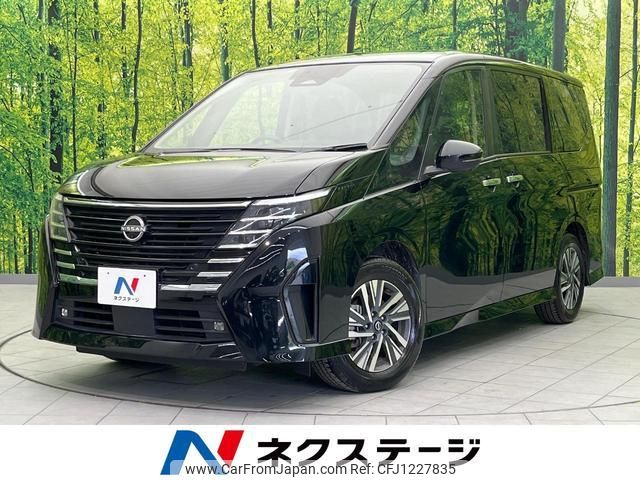 nissan serena 2023 quick_quick_FC28_FC28-010376 image 1