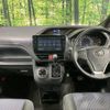 toyota voxy 2016 -TOYOTA--Voxy DBA-ZRR80W--ZRR80-0218756---TOYOTA--Voxy DBA-ZRR80W--ZRR80-0218756- image 2