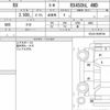 lexus rx 2022 quick_quick_6AA-GYL26W_0005746 image 6
