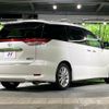 toyota estima 2010 CFJ1832399 image 18