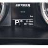 suzuki swift 2018 -SUZUKI 【京都 502ﾔ1136】--Swift DBA-ZC83S--ZC83S-119118---SUZUKI 【京都 502ﾔ1136】--Swift DBA-ZC83S--ZC83S-119118- image 4