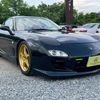 mazda rx-7 1997 f003bf6749e4472946f219ad97d1cd8f image 3