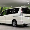 nissan serena 2011 -NISSAN--Serena DBA-NC26--NC26-003036---NISSAN--Serena DBA-NC26--NC26-003036- image 18