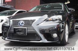 lexus is 2013 GOO_JP_700100243030250509002