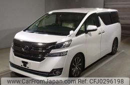 toyota vellfire 2015 -TOYOTA--Vellfire AGH30W-0031241---TOYOTA--Vellfire AGH30W-0031241-