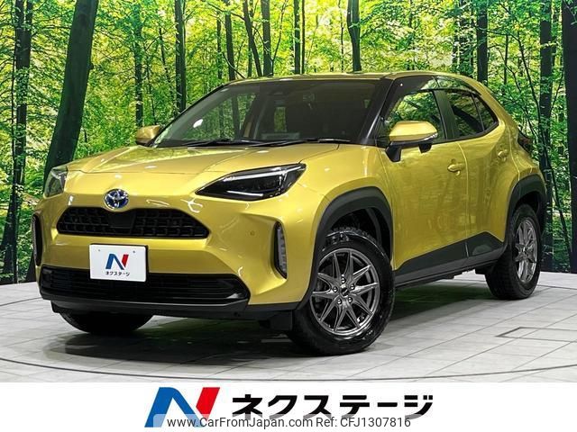 toyota yaris-cross 2024 quick_quick_MXPJ15_MXPJ15-3040820 image 1