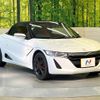 honda s660 2015 -HONDA--S660 DBA-JW5--JW5-1006013---HONDA--S660 DBA-JW5--JW5-1006013- image 14