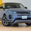 land-rover range-rover 2020 -ROVER--Range Rover 3DA-LZ2NA--SALZA2ANXLH097068---ROVER--Range Rover 3DA-LZ2NA--SALZA2ANXLH097068- image 1