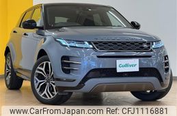land-rover range-rover 2020 -ROVER--Range Rover 3DA-LZ2NA--SALZA2ANXLH097068---ROVER--Range Rover 3DA-LZ2NA--SALZA2ANXLH097068-