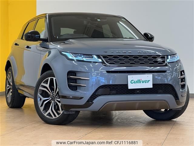 land-rover range-rover 2020 -ROVER--Range Rover 3DA-LZ2NA--SALZA2ANXLH097068---ROVER--Range Rover 3DA-LZ2NA--SALZA2ANXLH097068- image 1