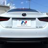 lexus rc 2020 CFJ0104508 image 16