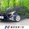 toyota prius 2016 CFJ1694559 image 1