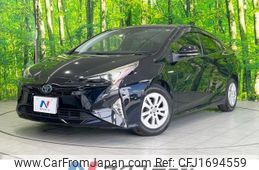 toyota prius 2016 CFJ1694559