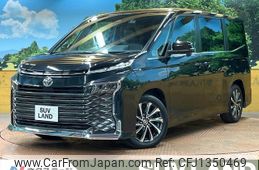 toyota voxy 2023 quick_quick_MZRA90W_MZRA90-0066013