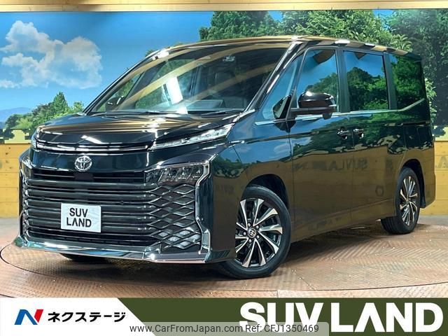 toyota voxy 2023 quick_quick_MZRA90W_MZRA90-0066013 image 1