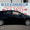 nissan note 2014 -NISSAN 【名変中 】--Note E12--253836---NISSAN 【名変中 】--Note E12--253836- image 28