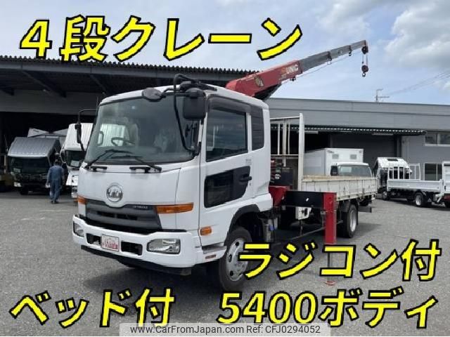 nissan diesel-ud-condor 2017 quick_quick_TKG-MK38L_JNCLSC0A1HU022914 image 1