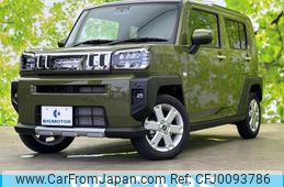 daihatsu taft 2023 quick_quick_5BA-LA900S_LA900S-0168073