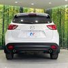 mazda cx-5 2014 quick_quick_KE2FW_KE2FW-137371 image 15