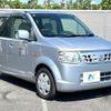 nissan otti 2010 CFJ1760776 image 15