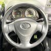 toyota corolla-fielder 2012 -TOYOTA--Corolla Fielder DBA-NZE141G--NZE141-9202808---TOYOTA--Corolla Fielder DBA-NZE141G--NZE141-9202808- image 11