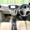 daihatsu mira-e-s 2013 -DAIHATSU--Mira e:s DBA-LA300S--LA300S-1166271---DAIHATSU--Mira e:s DBA-LA300S--LA300S-1166271- image 2