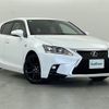 lexus ct 2015 -LEXUS--Lexus CT DAA-ZWA10--ZWA10-2231008---LEXUS--Lexus CT DAA-ZWA10--ZWA10-2231008- image 1