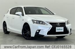 lexus ct 2015 -LEXUS--Lexus CT DAA-ZWA10--ZWA10-2231008---LEXUS--Lexus CT DAA-ZWA10--ZWA10-2231008-