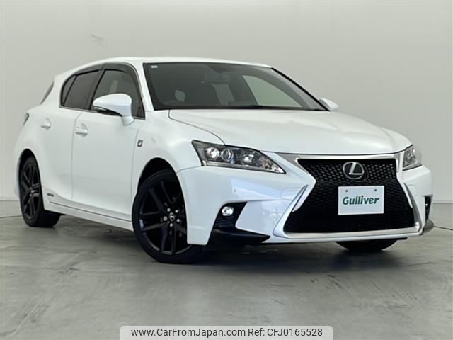 lexus ct 2015 -LEXUS--Lexus CT DAA-ZWA10--ZWA10-2231008---LEXUS--Lexus CT DAA-ZWA10--ZWA10-2231008- image 1