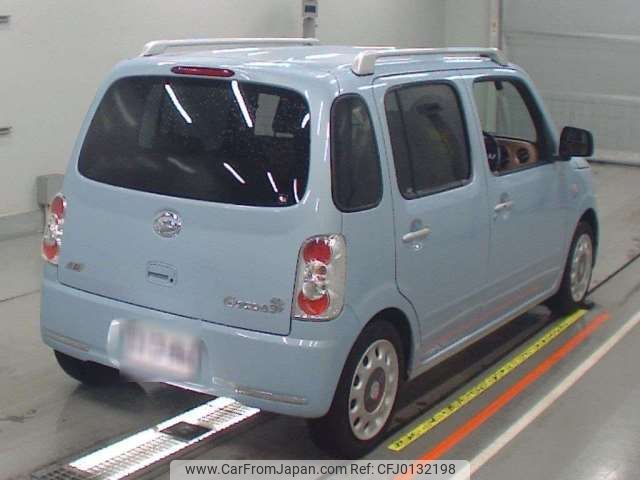 daihatsu mira-cocoa 2014 -DAIHATSU--Mira Cocoa DBA-L675S--L675S-0181456---DAIHATSU--Mira Cocoa DBA-L675S--L675S-0181456- image 2