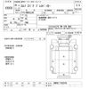 isuzu elf-truck 2018 CFJ1670942 image 3