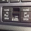 toyota voxy 2016 -TOYOTA--Voxy DBA-ZRR80W--ZRR80-0249736---TOYOTA--Voxy DBA-ZRR80W--ZRR80-0249736- image 3