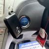 toyota prius 2012 CFJ1672926 image 16