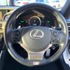 lexus is 2013 CFJ1833777 image 13