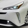 toyota prius 2020 -TOYOTA--Prius 6AA-ZVW51--ZVW51-6186604---TOYOTA--Prius 6AA-ZVW51--ZVW51-6186604- image 13