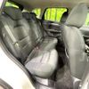 mazda cx-5 2020 CFJ1582049 image 9