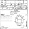 toyota sai undefined CFJ1829623 image 3