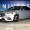 mercedes-benz e-class 2016 quick_quick_213004C_WDD2130042A073121 image 14