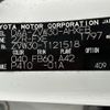 toyota prius 2009 -TOYOTA--Prius DAA-ZVW30--ZVW30-1121518---TOYOTA--Prius DAA-ZVW30--ZVW30-1121518- image 10