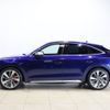 audi sq5 2022 CFJ1743305 image 29