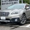 subaru outback 2016 -SUBARU--Legacy OutBack BS9--023406---SUBARU--Legacy OutBack BS9--023406- image 1