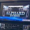 toyota alphard 2019 -TOYOTA--Alphard DAA-AYH30W--AYH30-0099226---TOYOTA--Alphard DAA-AYH30W--AYH30-0099226- image 3