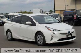 toyota prius 2016 -TOYOTA--Prius DAA-ZVW50--ZVW50-6021631---TOYOTA--Prius DAA-ZVW50--ZVW50-6021631-