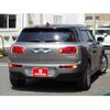 mini mini-others 2016 CFJ1618040 image 7