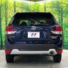 subaru forester 2019 quick_quick_SKE_SKE-027886 image 16