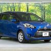 toyota sienta 2016 -TOYOTA--Sienta DAA-NHP170G--NHP170-7044324---TOYOTA--Sienta DAA-NHP170G--NHP170-7044324- image 17