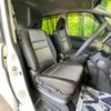 nissan serena 2021 -NISSAN--Serena 6AA-HFC27--HFC27-114452---NISSAN--Serena 6AA-HFC27--HFC27-114452- image 9