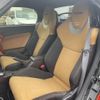 daihatsu copen 2015 CFJ1685961 image 6